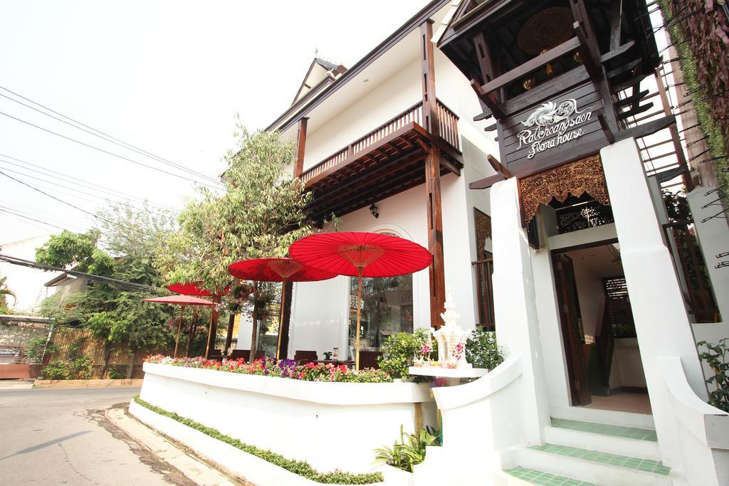 Отель Ratchiangsaen Flora House Чиангмай Экстерьер фото
